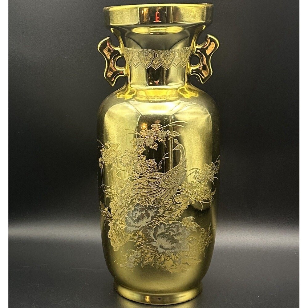 Vintage Japanese Gold Peacock Vase Chinoiserie Porcelain 11” Double Handle Japan
